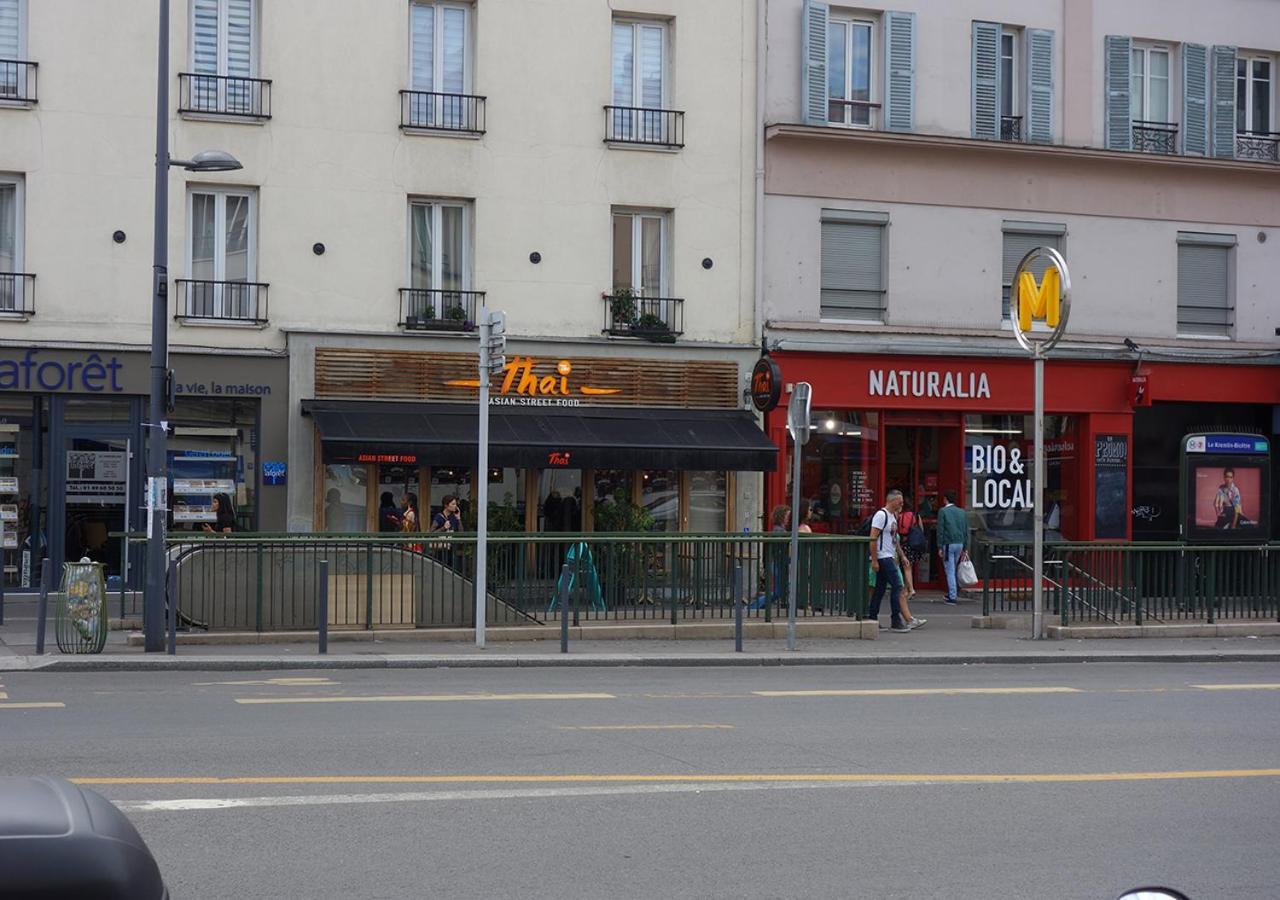 Beausoleil Studio Metro Paris Sud Le Kremlin-Bicêtre Eksteriør bilde
